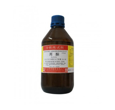 警惕！阿里丙酮與苯胺 工業(yè)原料的健康與安全風(fēng)險(xiǎn)